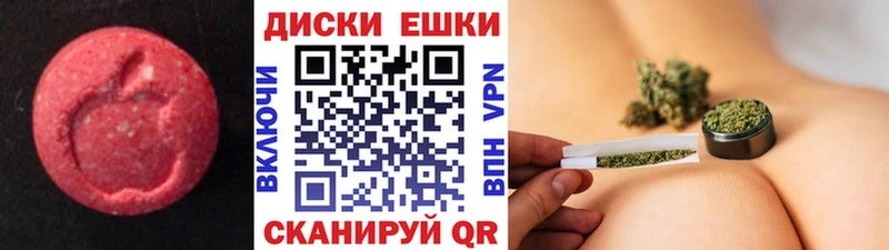 Купить  Каргополь  Экстази louis Vuitton 
