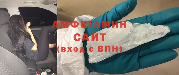 кокаин перу Михайловка