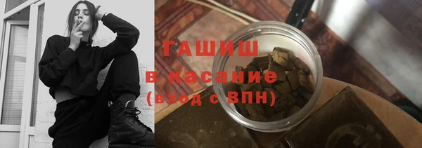 MESCALINE Болотное