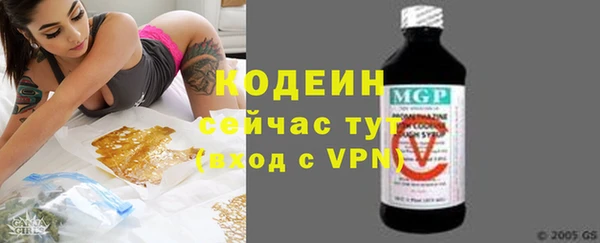 mdma Медногорск