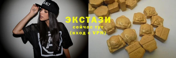 mdpv Болхов