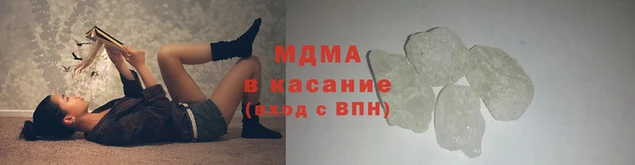 mdpv Болхов