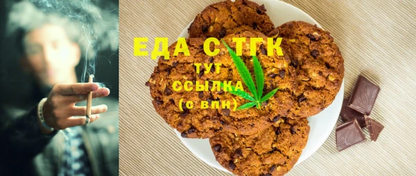 героин Михайловск