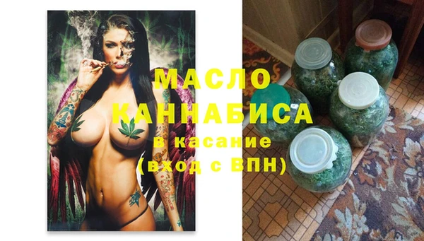 героин Михайловск
