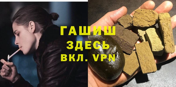 ешки Медвежьегорск
