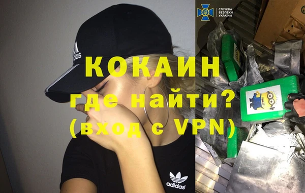 MESCALINE Болотное