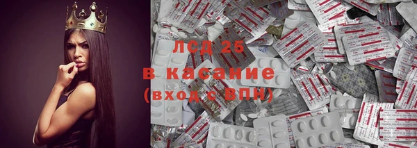 mdpv Болхов