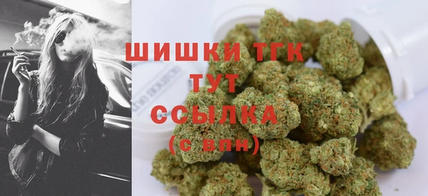 кокаин перу Михайловка