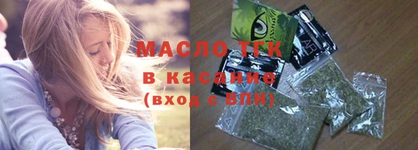 кокаин перу Михайловка
