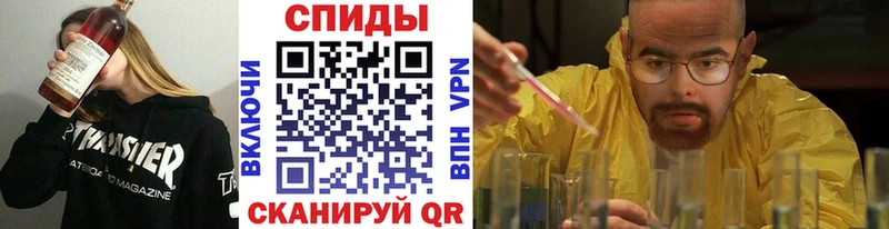 МЕТАМФЕТАМИН мет Каргополь