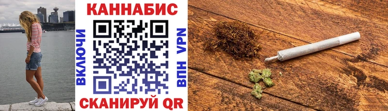 Бошки марихуана OG Kush Каргополь