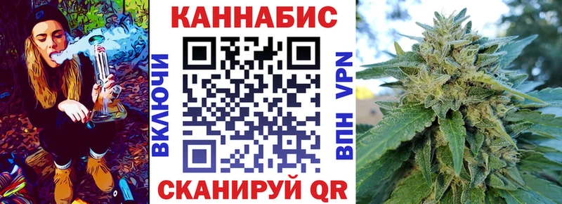 Купить  Каргополь  Конопля VHQ 